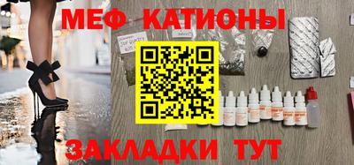 соль курить ск Изобильный