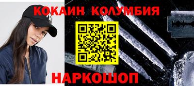 меф Ирбит