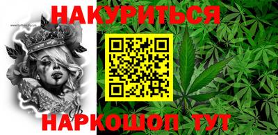 меф Ирбит