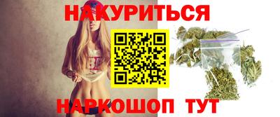 меф Ирбит