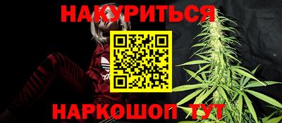 меф Ирбит
