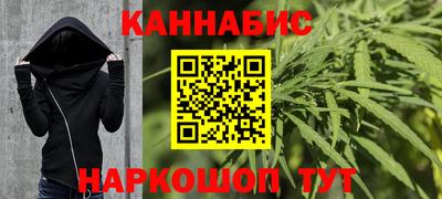соль курить ск Изобильный