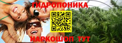 меф Ирбит