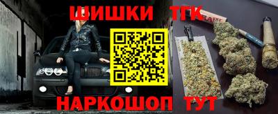 меф Ирбит