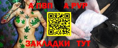 меф Ирбит
