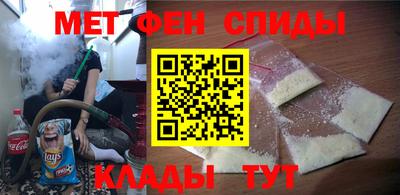 каннабис Ипатово