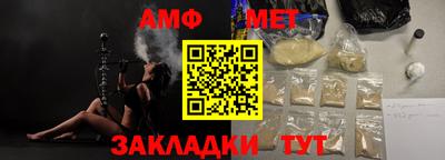 дурь Кандалакша