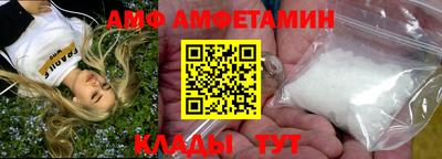 соль курить ск Изобильный