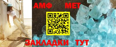 соль курить ск Изобильный