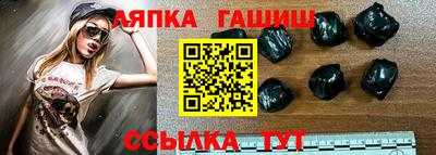 соль курить ск Изобильный
