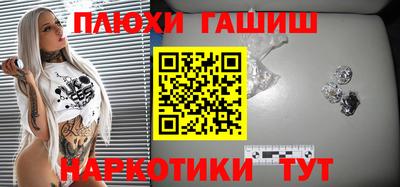 меф Ирбит