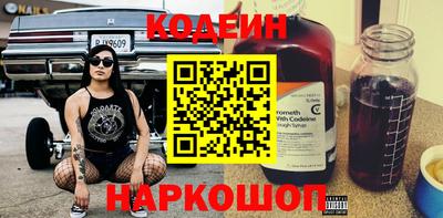 соль курить ск Изобильный
