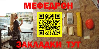 шишки Камышлов