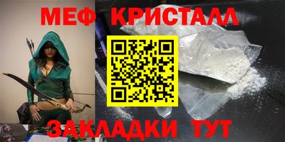 дурь Кандалакша